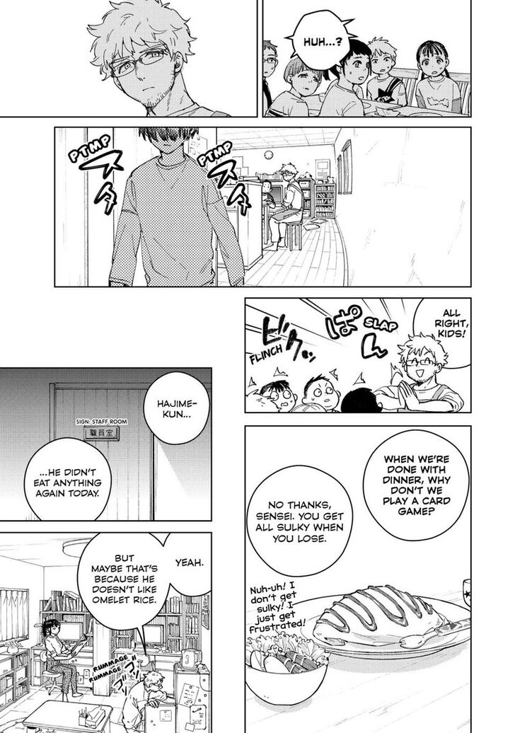 Wind Breaker, Chapter 93 image 07